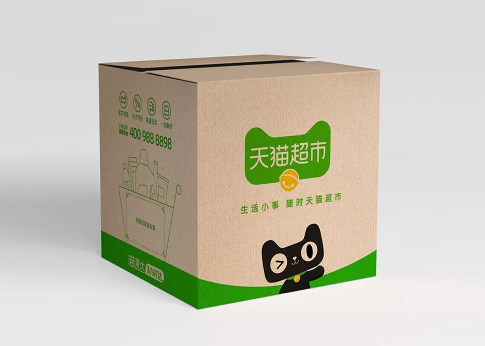 天猫卖假货是真的吗？如果买到假货应该怎么办？