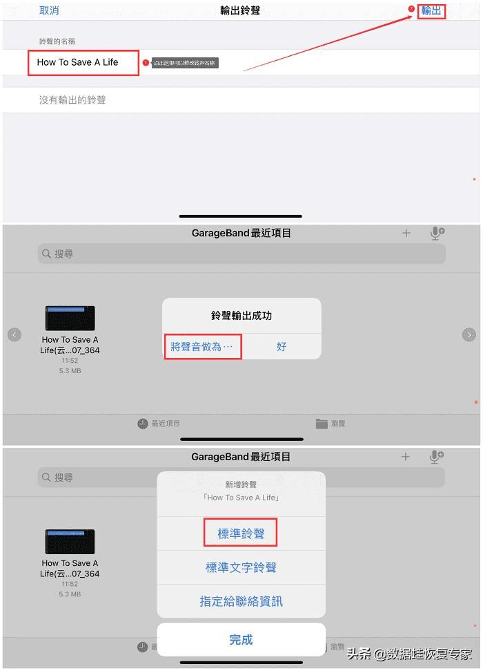 iPhone怎么设置自定义？苹果可以设置自定义吗？