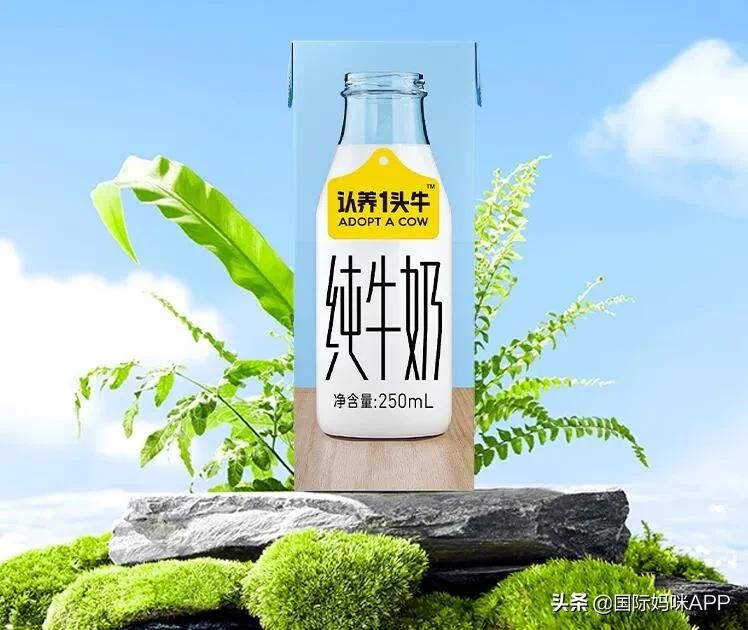 十大好口碑儿童纯牛奶，快看看你家宝宝喝的上榜了吗？