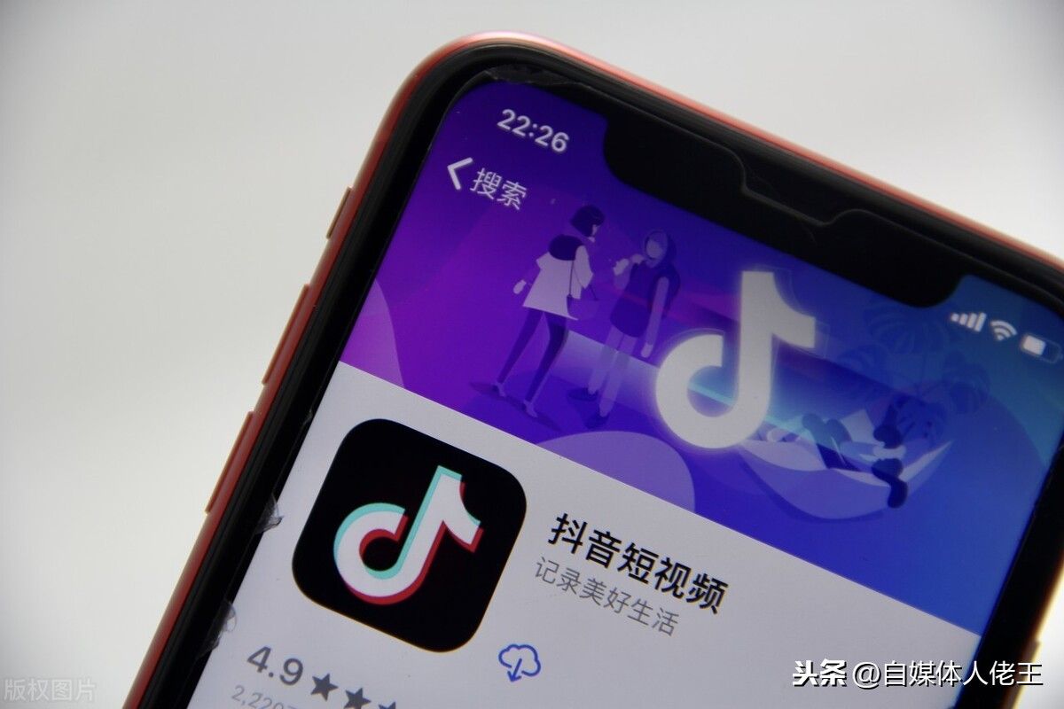 抖音上热门怎么涨粉比较快(快速涨粉上热门方法)
