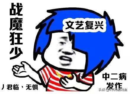 你会给你的游戏角色起什么名字？盘点一下游戏里的那些起名鬼才