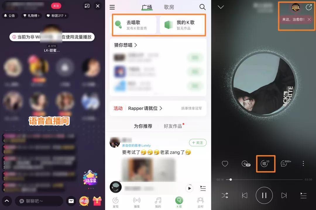 App们越更新越难用？这有一份降级指南
