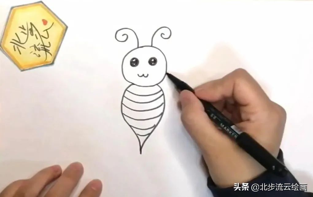 儿童简笔画教程：轻松学会画蜜蜂，简单又易学