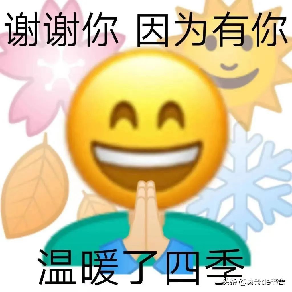 “王嘉尔，不守男德”