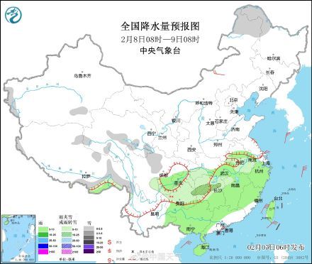 南方多地雨雪混杂 虎年开工第一天 出行需注意安全