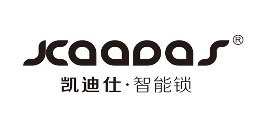 权威：2020年度指纹智能锁行业十大品牌排行榜