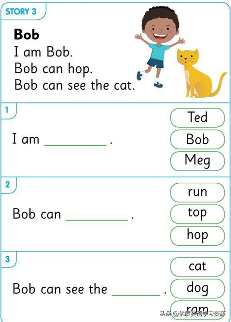 Bob是什么意思（英语读音用法文章：Bob）