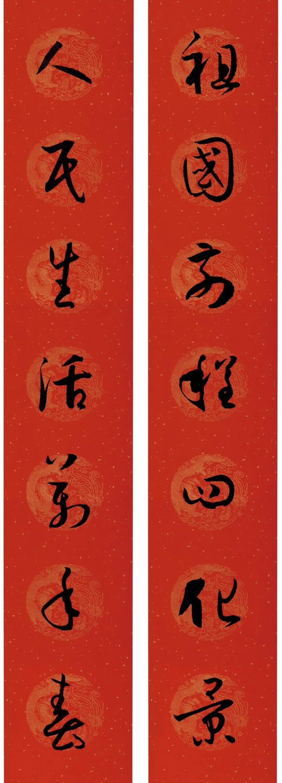 历代书家集字春，2022年春节绝对够用