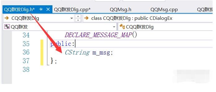 利用Visual C++ 实现QQ消息群发 ，大神实际测试，已成功发送消息