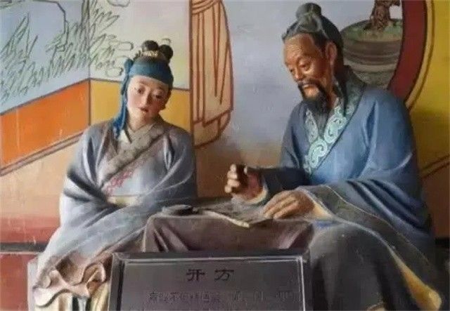 2012年，四川古墓挖出9部医书，揭开扁鹊身世之谜