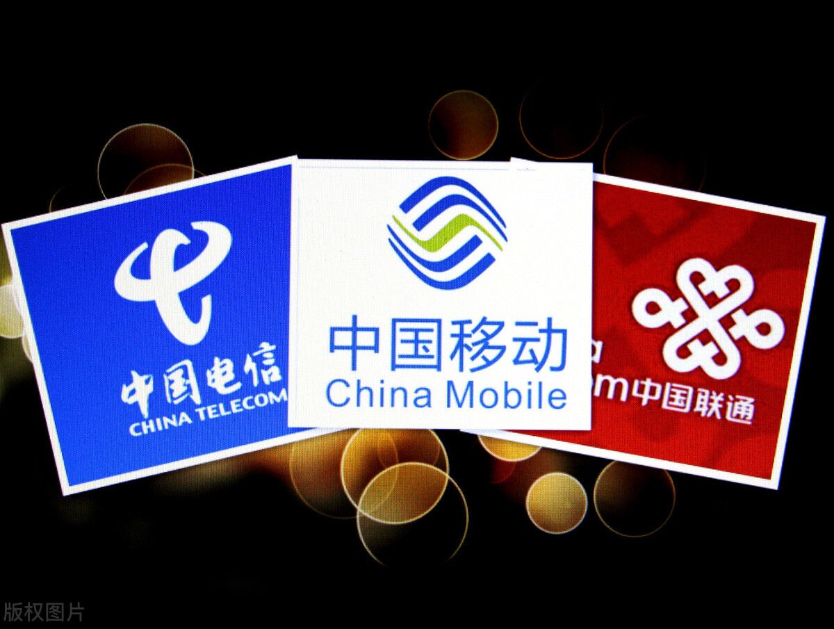 停机保号什么意思(手机号欠费不缴纳停机多久会被注销)