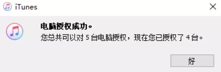 App们越更新越难用？这有一份降级指南