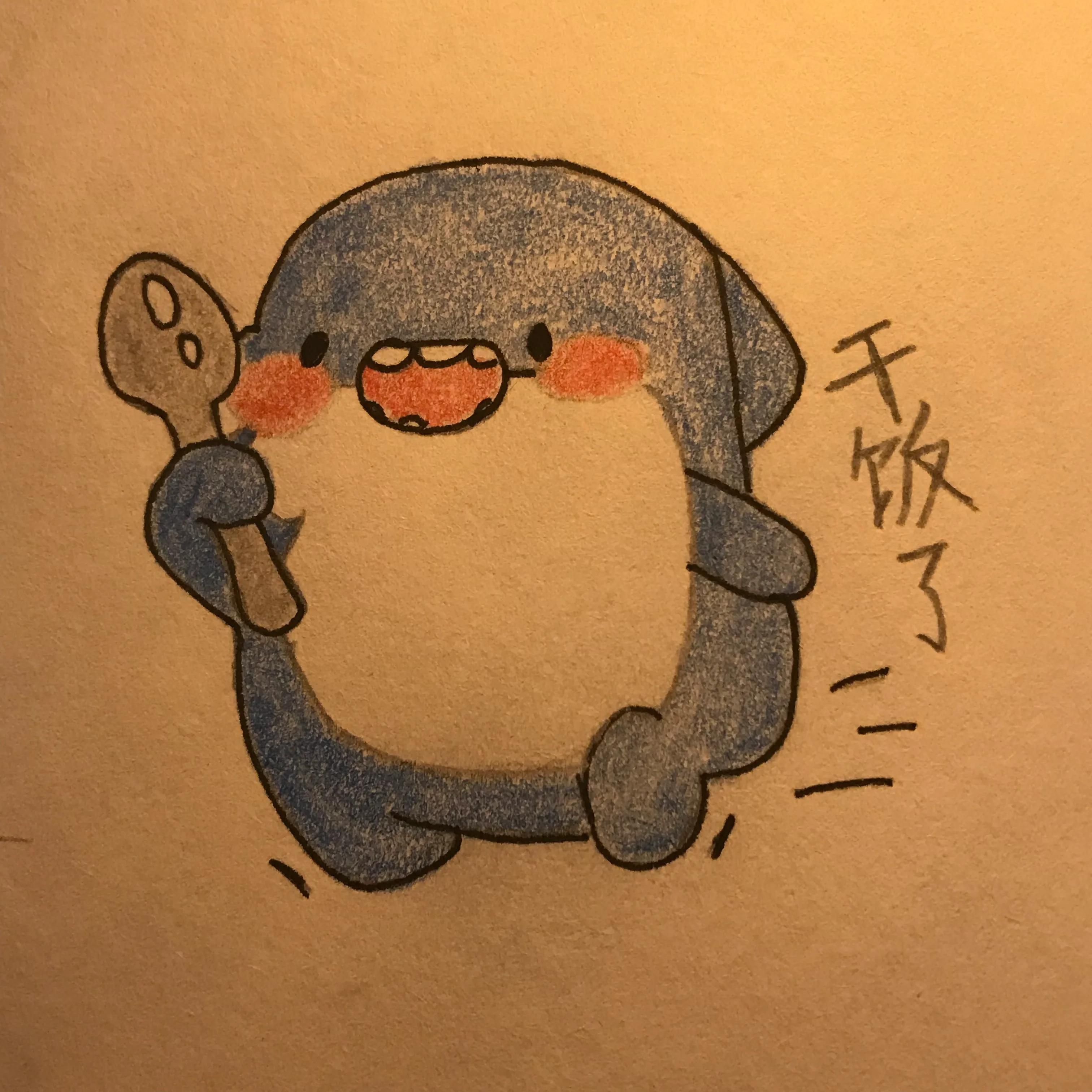 怎么画一个可爱的简笔画鲨鱼(鲨鱼简笔画图片带颜色)