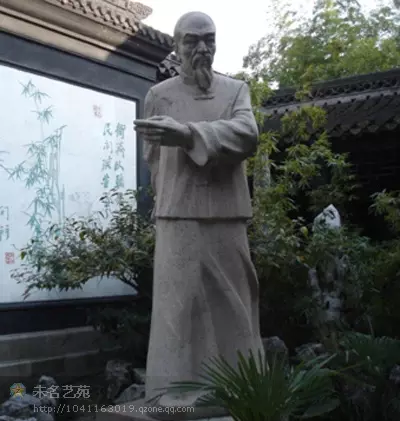 郑燮的燮怎么读什么意思(燮的拼音和意思解释)