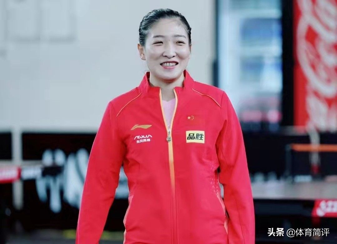 乒乓球女单世界排名出炉，王曼昱反超伊藤美诚，刘诗雯仅排第16位