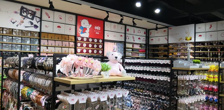开个精品店大概需要多少成本？利润怎么样？