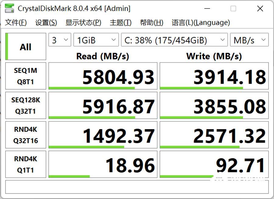 12代i7+满血RTX3060 华硕天选3评测