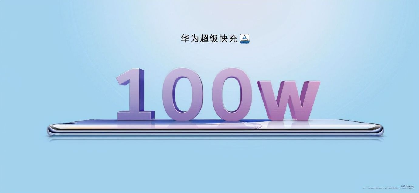 2699 元至 3899 元，华为 nova 9/Pro 鸿蒙手机正式发布