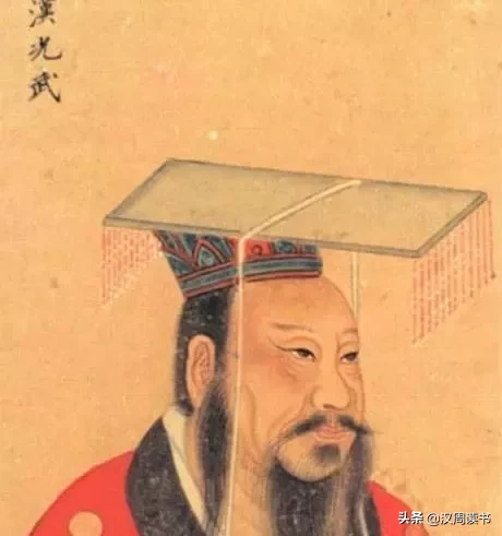 刘秀为什么被称之为位面之子(汉武帝刘秀历史简介)