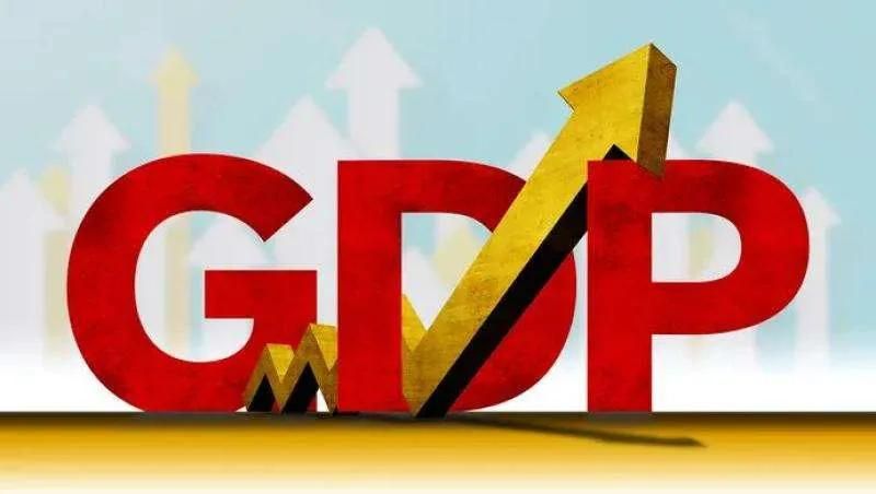 什么是GDP，怎么计算？