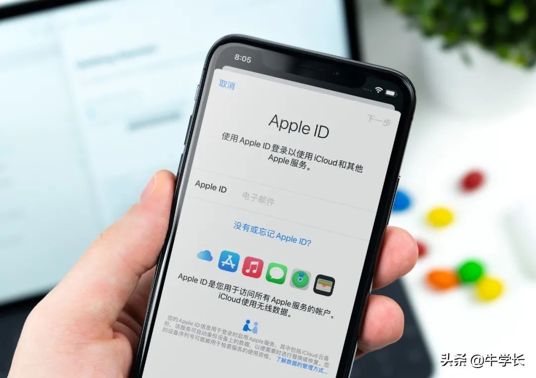 2022中国苹果id怎么注册(AppleID的创建与使用注意事项)