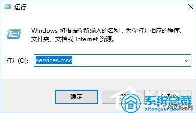 路由器的dhcp怎么开启(台式电脑DHCP服务开启方法)