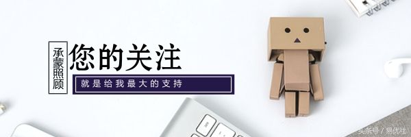 深度剖析Switch是一个什么东西