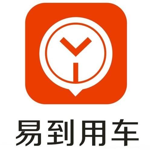 嘀嗒T3登顶，易到垫底，2021网络出行“口碑榜”出炉