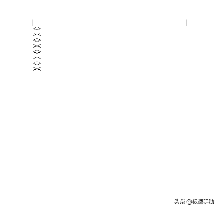 Word中怎么打出小于等于号(两种打出电脑小于等于号方法)