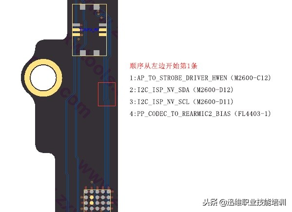 苹果iPhone7P摔后手电筒不能用，别盲目修，小伙刮骨飞线秒修复