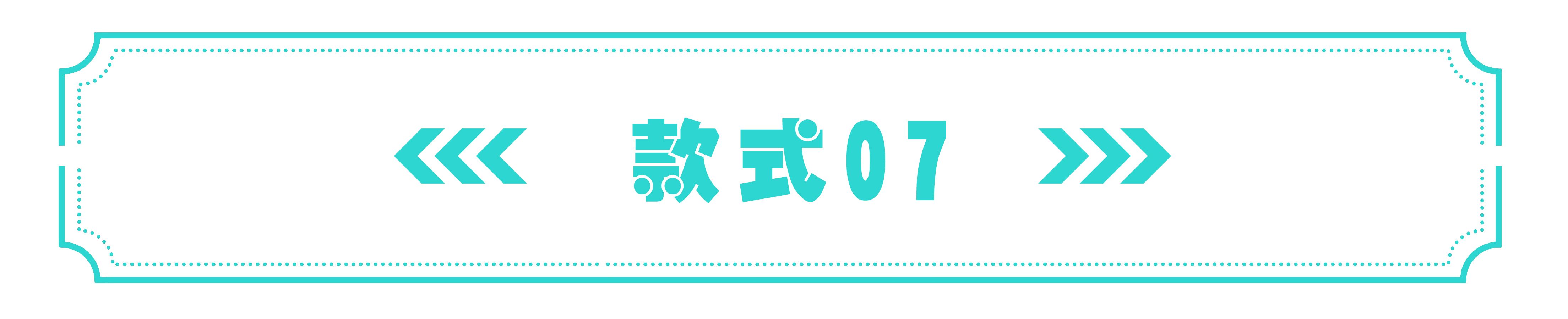 九款颜值颇高的音箱，你觉得哪款更适合你的电脑桌面