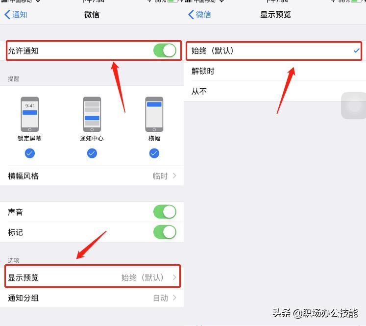 对方发的微信消息已撤回，如何查看内容？教你一招轻松解决