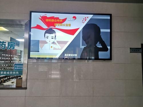如何保持廉洁自律(有关廉洁自律准则方面的表现)