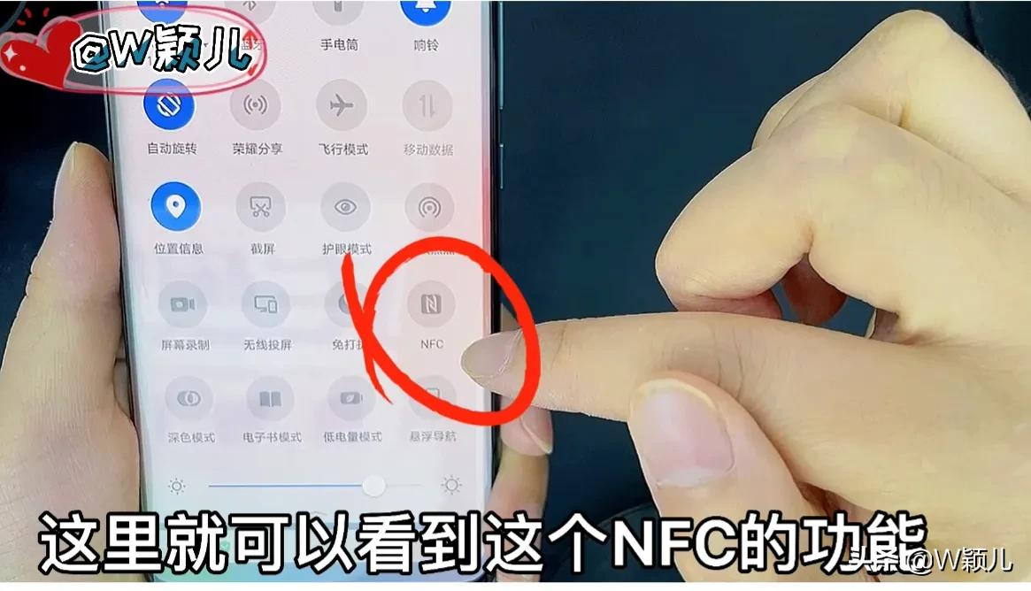 “门禁卡”可以到手机上，让手机变成门钥匙，原来这么简单