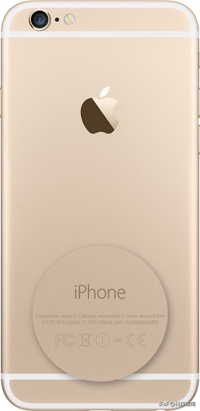 简单有效：苹果官过序列号查询iPhone手机真伪