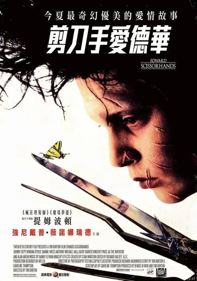 好莱坞电影有哪些(十大经典好莱坞电影大片推荐)