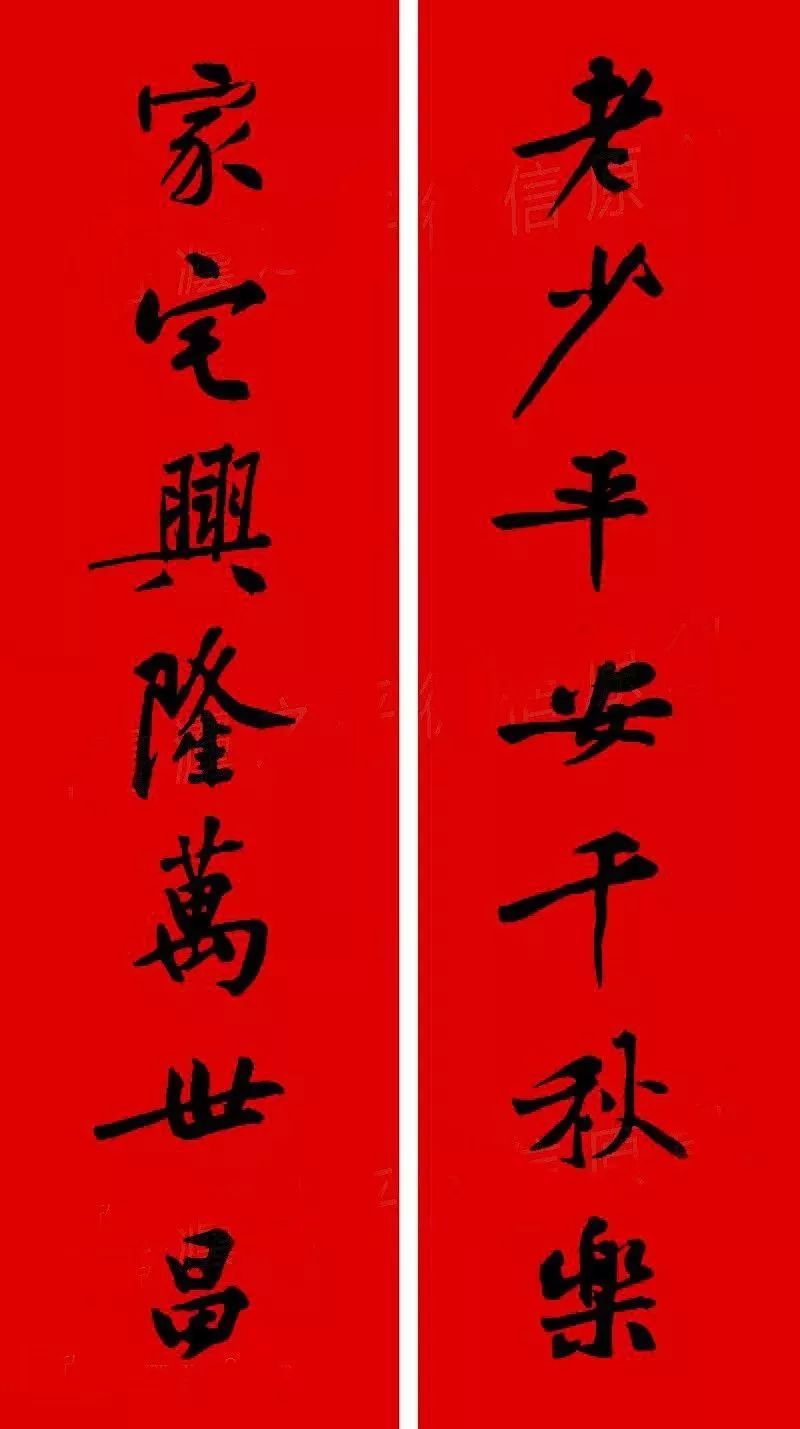 历代书家集字春，2022年春节绝对够用