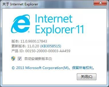 ie浏览器兼容模式怎么设置在哪里(win10兼容性视图设置)