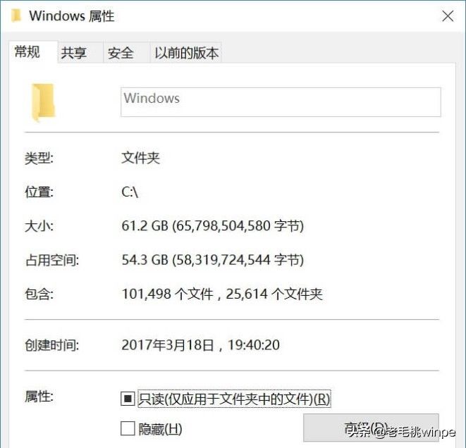 winsxs太大了怎么清理(Windows winsxs2种清理方法)