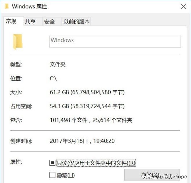 winsxs太大了怎么清理(Windows winsxs2种清理方法)