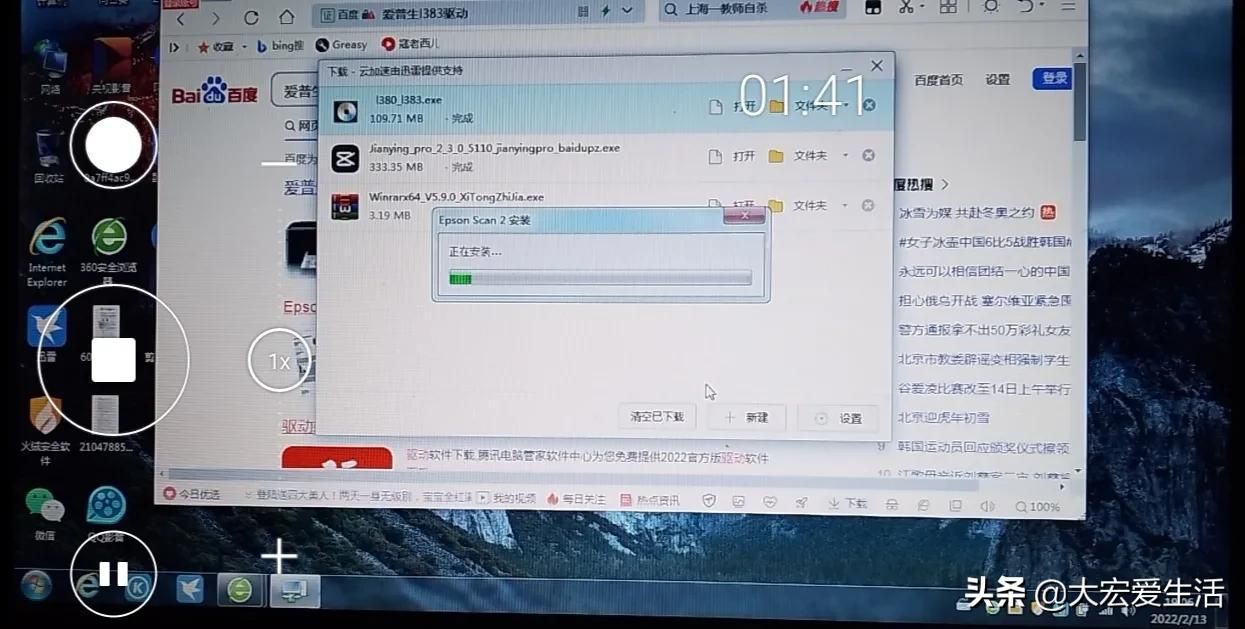 打印机驱动不会装，不是你不会设置，而是你没有选对方法