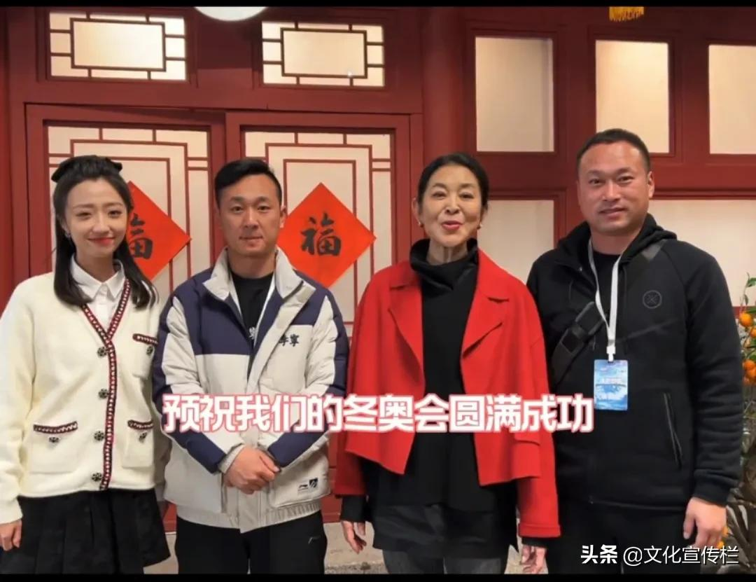 抖音张同学跨年vlog和倪萍同台录制(登上北京跨年晚会)
