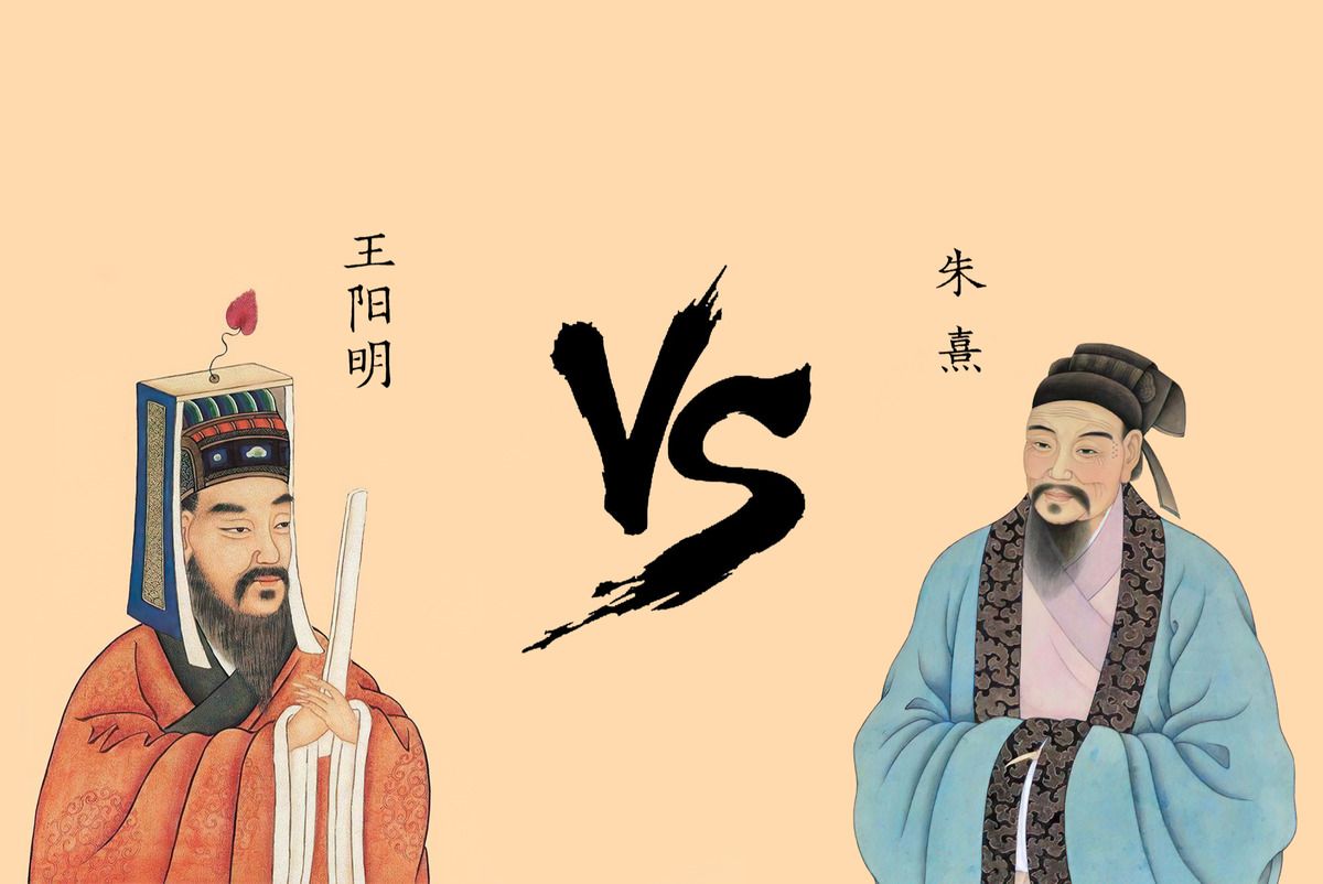 格物致知是什么意思谁提出的(格物致知的真正意义原文)