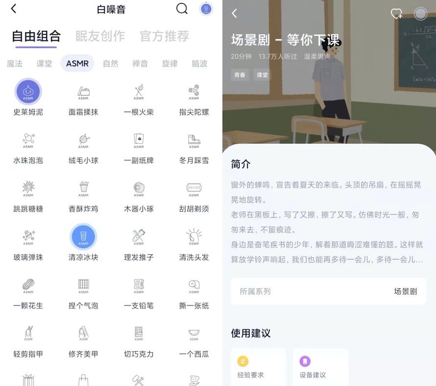 过年避免社死：让人心跳加速的APP，终于知道怎么隐藏了