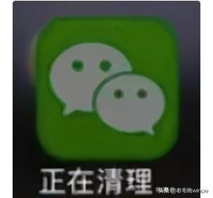 iPhone内存不够用？7大方法教你腾出10G空间！建议收藏