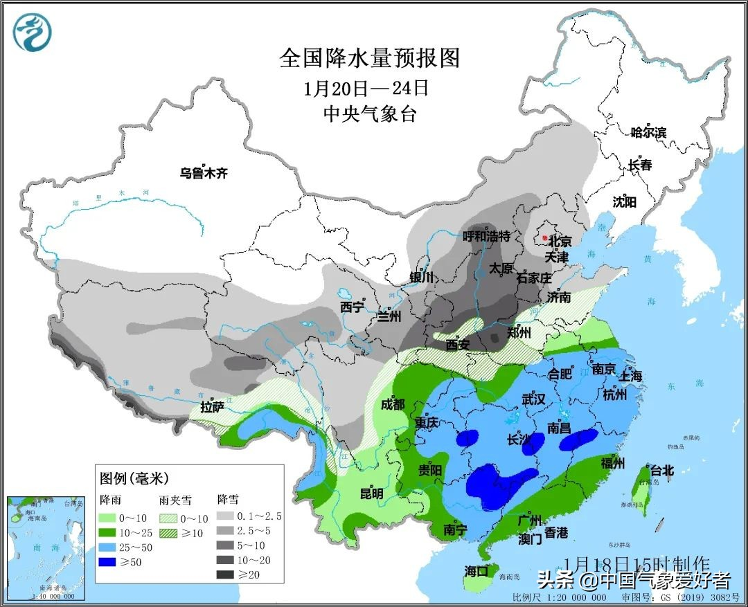 今年最大范围雨雪确定来，32省都得下！权威预报：六省或大到暴雪