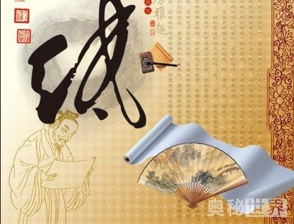 文房四宝是指什么,文房四宝有哪些