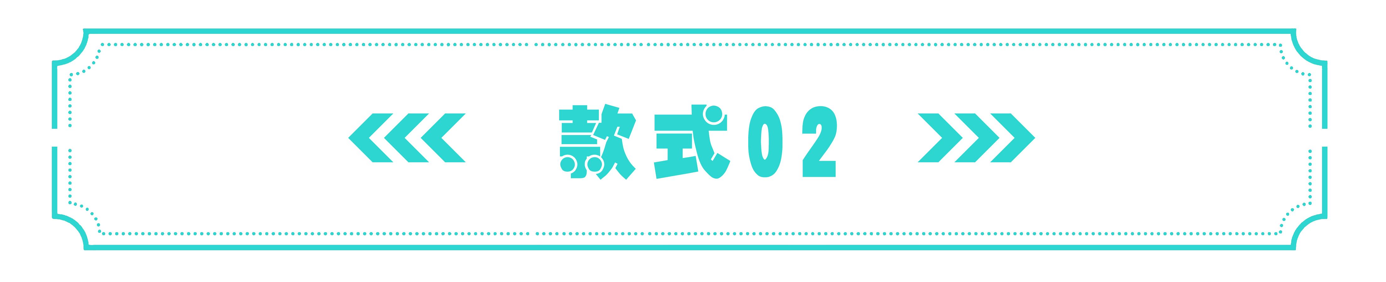 九款颜值颇高的音箱，你觉得哪款更适合你的电脑桌面