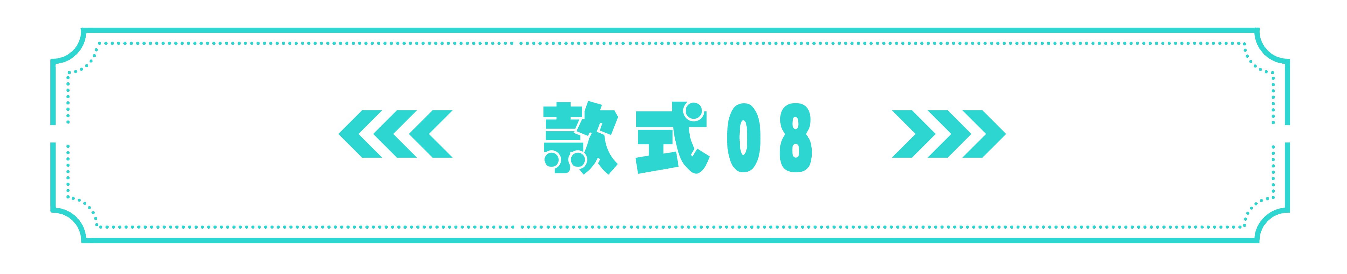 九款颜值颇高的音箱，你觉得哪款更适合你的电脑桌面