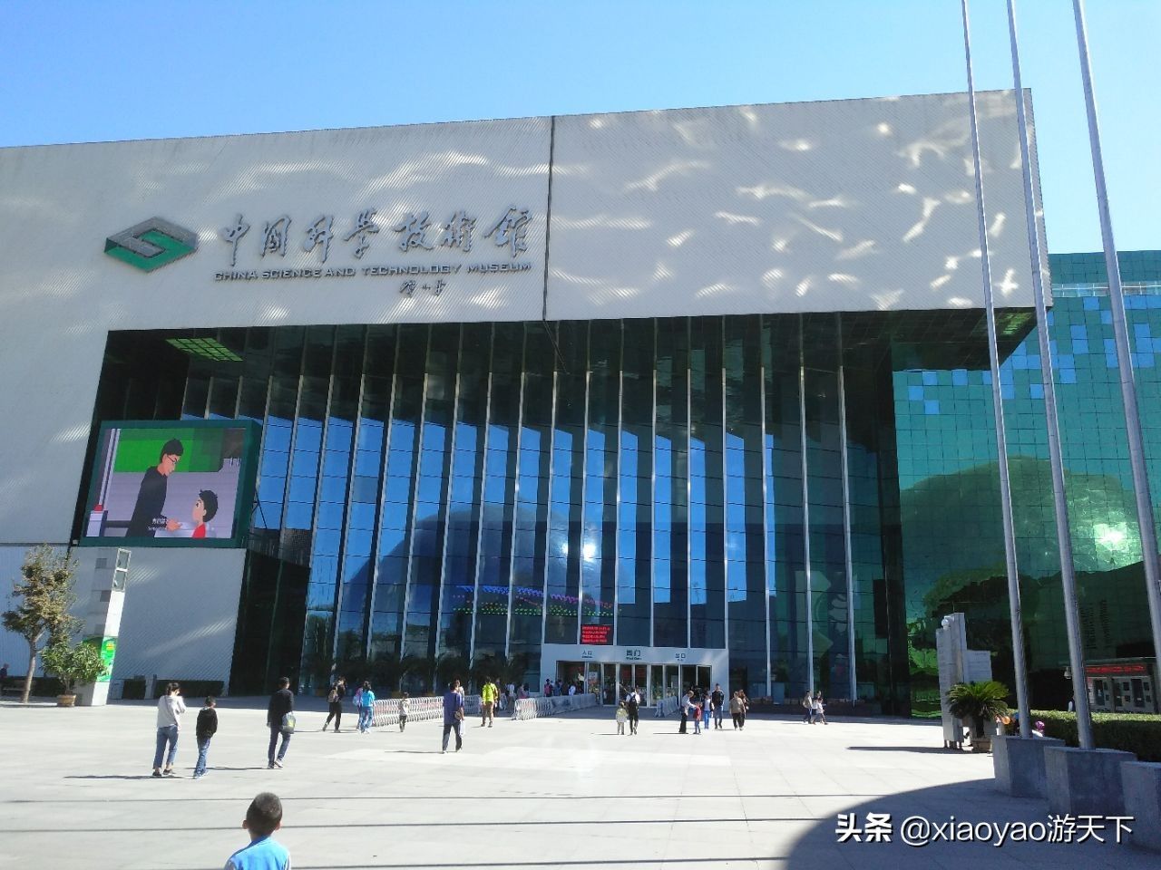 北京的18家国家一级博物馆，你去过几家？